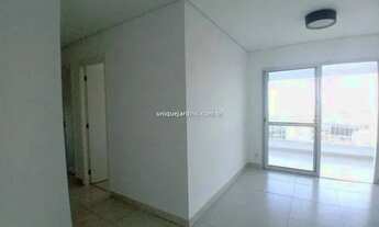 Imagem 5: Pinheiros: 3 Dorm | 1 Suíte | 2 Vagas