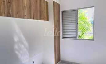 Imagem 5: São Paulo - Apartamento Padrão - Belém