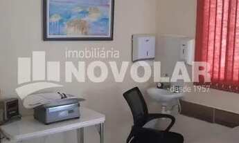 Imagem 5: Casa Térrea, Vila Maria Alta