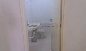 Imagem 2: Araçatuba - Apartamento - Concórdia III