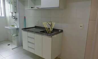 Imagem 2: Jundiaí - Apartamento Padrão - Parque União