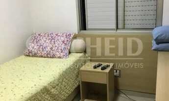 Imagem 3: Santa Catarina 03 dormitorios , Suite , 02 vagas Lazer