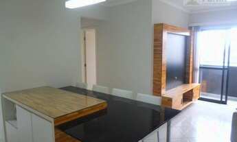 Imagem 2: Apartamento com 2 dormitórios para alugar - Centro Cívico - Curitiba/PR