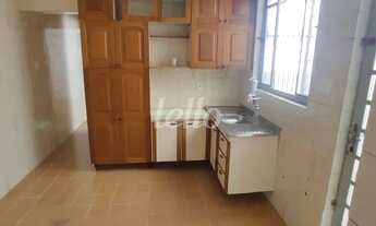 Imagem 2: São Paulo - Casa Padrão - Mooca