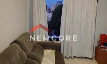 Imagem 4: Apartamento em Avenida Orlando Ranieri - Parque Residencial das Camélias - Bauru/SP