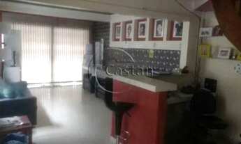 Imagem 2: Casa Comercial em Mooca