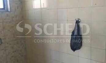 Imagem 3: Sala Comercial para venda 76m² - 1 vaga - Santo Amaro