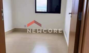 Imagem 6: Apartamento em Alameda Doutor Newton Mendes Garcia - Jardim Primavera - Ribeirão Preto/SP