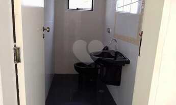 Imagem 5: Casa de Condomínio com 3 dorms, Condomínio Portal dos Nobres