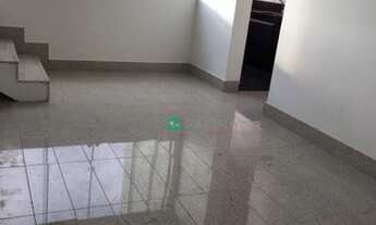 Imagem 7: Apartamento com 2 dormitórios à venda em Belo Horizonte