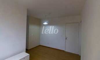 Imagem 4: São Paulo - Apartamento Padrão - Tatuapé