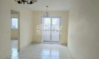 Imagem 2: VENDA OU LOCAÇÃO APARTAMENTO VILA SANTA CATARINA - 2 dormitórios 1 vaga lazer