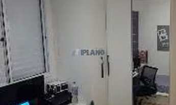 Imagem 5: Apartamento 3 dorm sendo 1 suíte. - Edifício Giardino Di Ravello