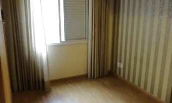 Imagem 5: Apartamento em Ribeirão Preto