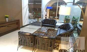 Imagem 3: Apartamento para Locação em Bauru, JARDIM INFANTE DOM HENRIQUE, 1 dormitório, 1 suíte, 1 b