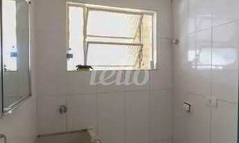 Imagem 6: São Paulo - Apartamento Padrão - Brás