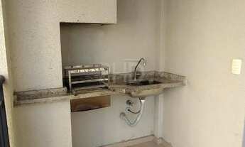 Imagem: Apartamento para aluguel, 2 quartos, 1 suíte