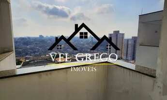 Imagem 5: COBERTURA NA PAULICÉIA