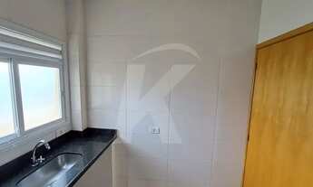 Imagem 2: Condomínio fechado com 1 quarto, sala, cozinha, banheiro, área de serviço