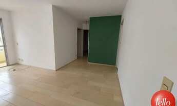Imagem 2: São Paulo - Apartamento Padrão - Santana