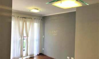 Imagem 3: Apartamento com 2 dormitórios, 56 m² - venda por R$ 780.000,00 ou aluguel por R$ 5.583,00