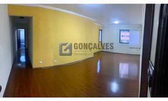 Imagem 3: SAO BERNARDO DO CAMPO - Residential / Apartment - PARQUE TERRA NOVA I