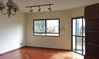 Imagem 4: Apartamento - Vila Gumercindo - São Paulo