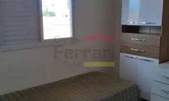 Imagem 4: APARTAMENTO - CASA VERDE - 37 M2 - 2 DORMITÓRIOS. VARANDA. 1 VAGA