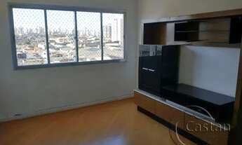 Imagem 2: Apartamento em Mooca