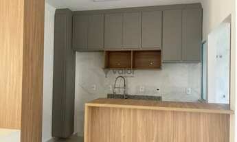 Imagem 4: Casa para alugar em Campinas, Chácara Primavera, com 3 suítes, com 105 m², VILA CRISTAL