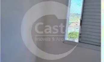 Imagem 4: Apartamento em Vila Formosa