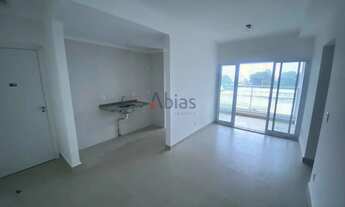 Imagem 2: Apartamento em Morada dos Deuses - São Carlos, SP