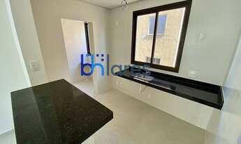 Imagem 6: Belo Horizonte - Apartamento Padrão - Castelo