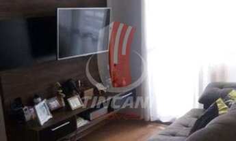 Imagem: São Paulo - Apartamento Padrão - CHÁCARA