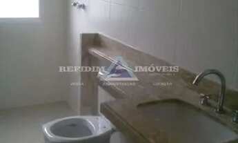 Imagem 4: Apartamento em Ribeirão Preto