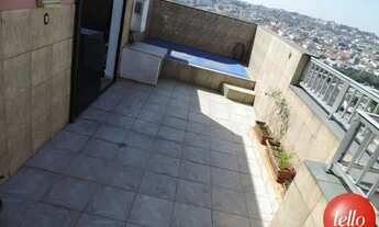 Imagem 3: São Paulo - Apartamento Padrão - Vila Matilde