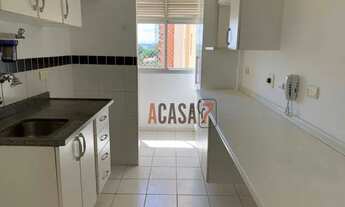 Imagem: Apartamento com 2 dormitórios, 65 m²