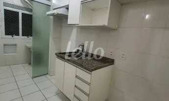 Imagem 5: São Bernardo do Campo - Apartamento Padrão - Pauliceia