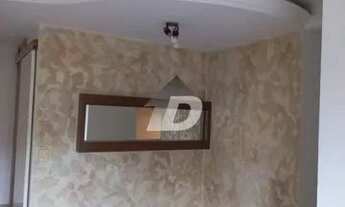 Imagem 4: Apartamento - Mansões Santo Antônio - Campinas