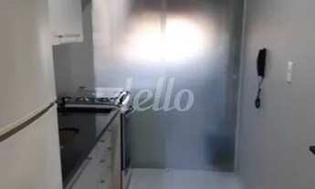 Imagem 2: São Paulo - Apartamento Padrão - Belém