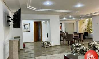 Imagem 2: São Paulo - Apartamento Padrão - Vila Nova Conceição