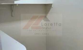 Imagem 5: São Paulo - Apartamento Padrão - Paraíso