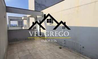 Imagem 4: COBERTURA NA PAULICÉIA