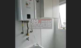 Imagem 8: Apartamento com 2 dormitórios, 55 m² - venda por R$ 615.000,00 ou aluguel por R$ 2.500,00