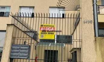 Imagem 2: Apartamento para aluguel, 2 quartos, Vila Ema - São Paulo/SP