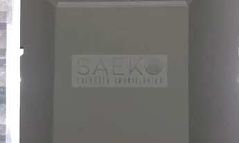 Imagem 5: Casa condominio Casa com 2 dormitórios