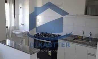 Imagem 2: Apartamento para alugar 2 quartos na Vila Virgínia