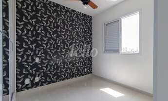 Imagem 7: São Paulo - Apartamento Padrão - Vila Prudente