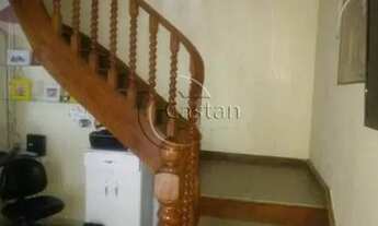 Imagem 7: Casa Comercial em Mooca