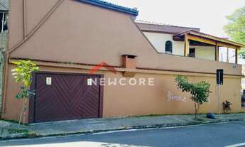 Imagem 2: Sobrado em Praça Itália - Rudge Ramos - São Bernardo do Campo/SP